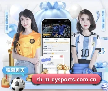 为什么越来越多人选择球友会 - 体育资讯内容服务